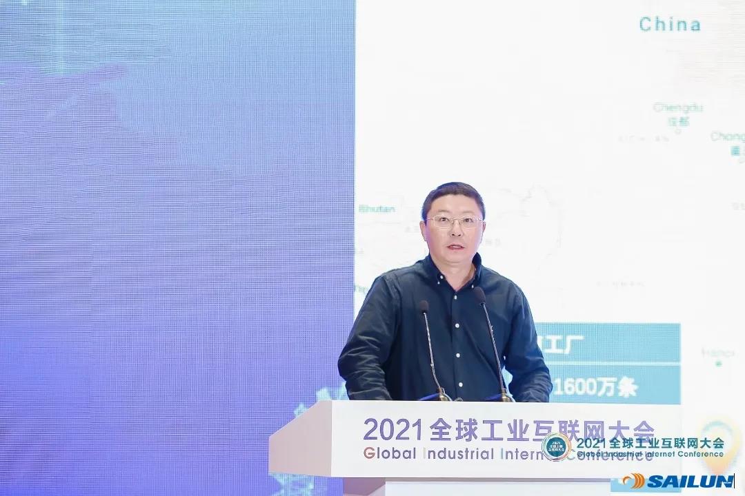 赛轮集团副总裁朱小兵发言